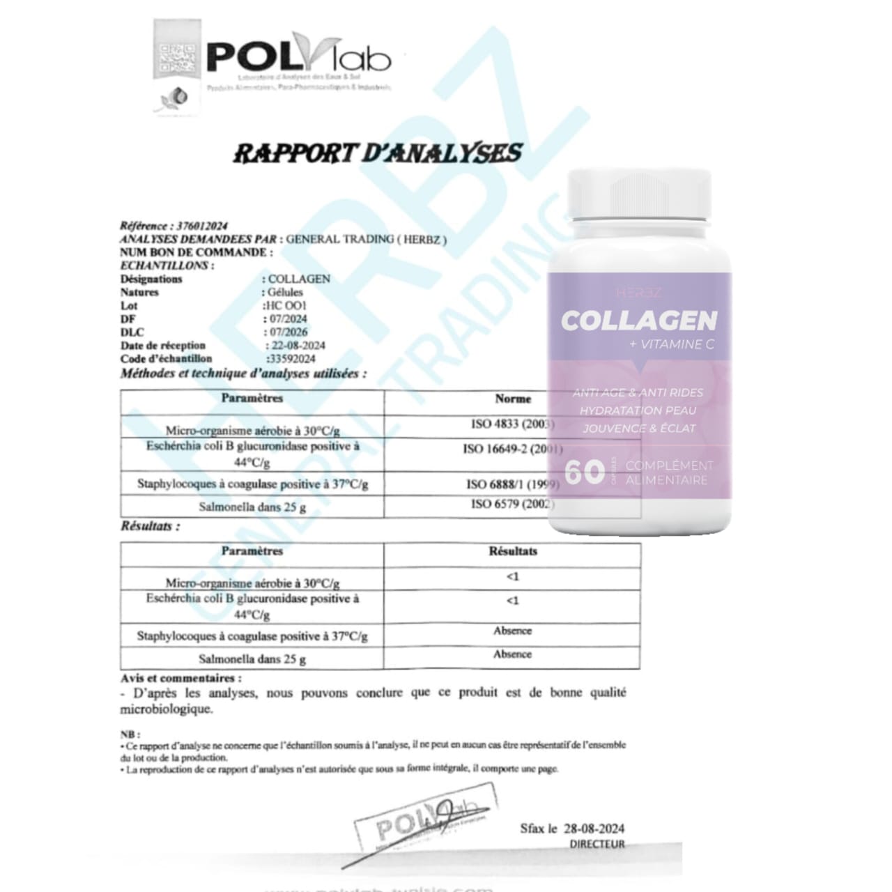 كبسولات الكولاجين البحري (60 كبسولة) COLLAGEN-HZC001