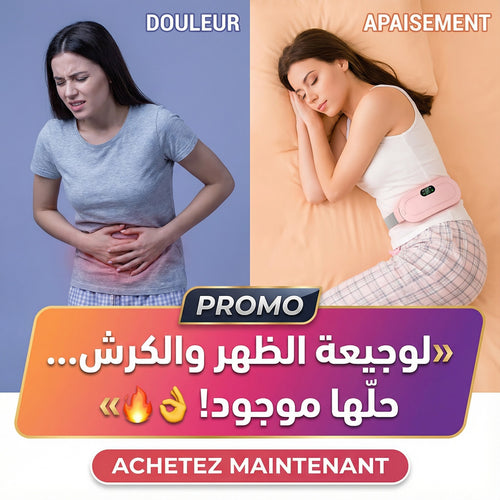 Ceinture Chauffante Portable